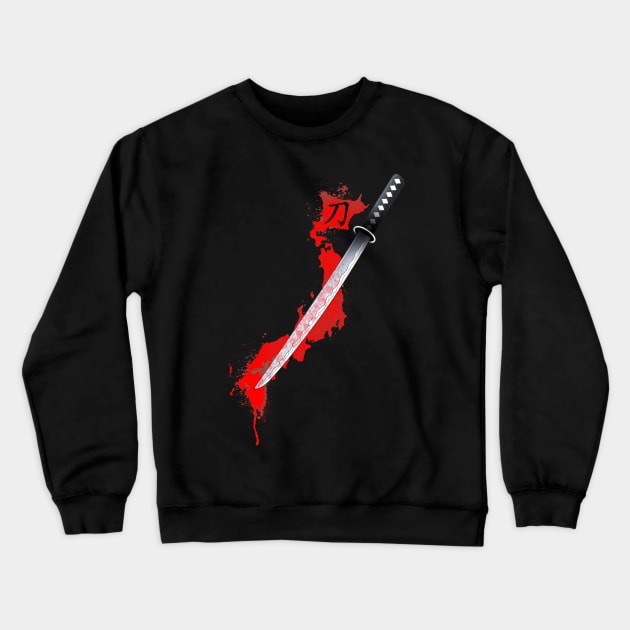 katana sword Crewneck Sweatshirt by filippob